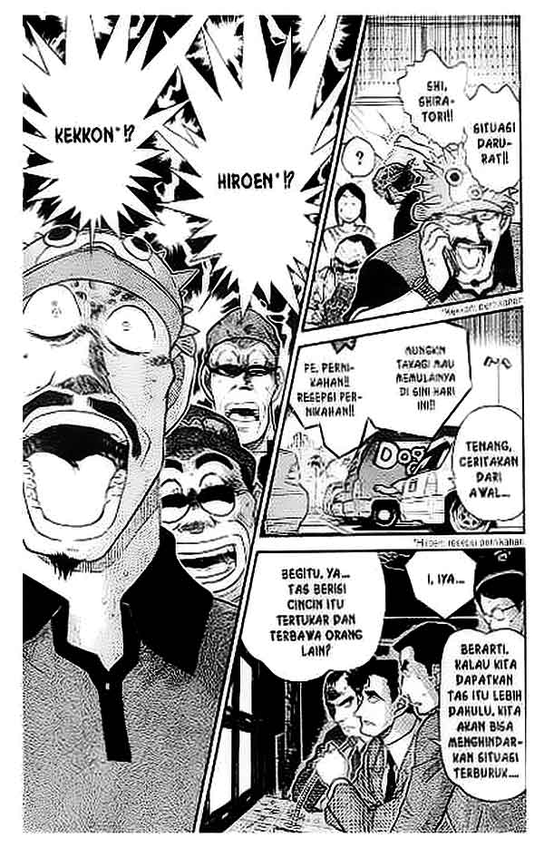 Detective Conan Chapter 405 - halaman 8