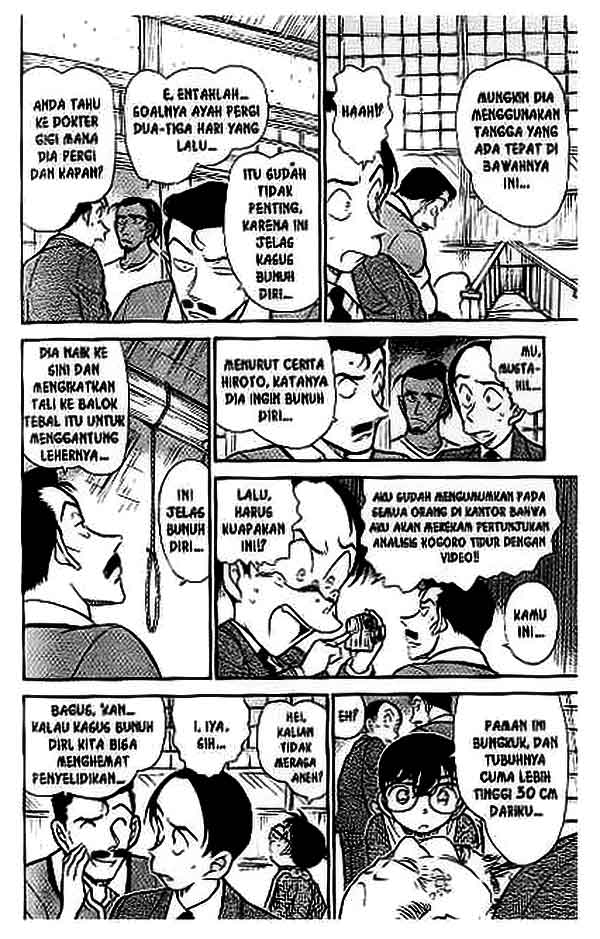 Detective Conan Chapter 408 - halaman 7