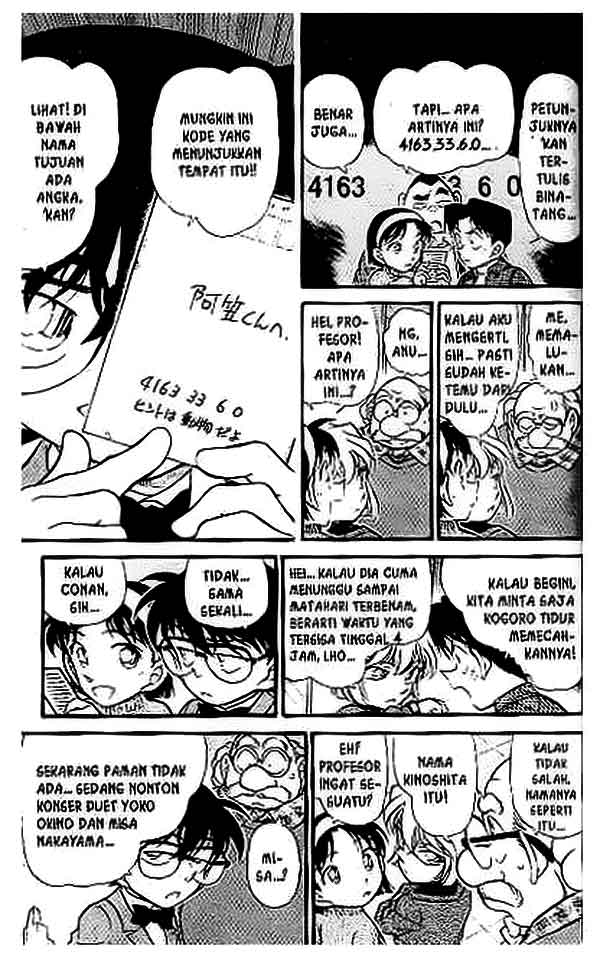Detective Conan Chapter 410 - halaman 11
