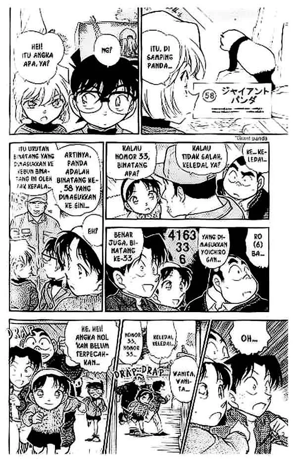 Detective Conan Chapter 410 - halaman 16
