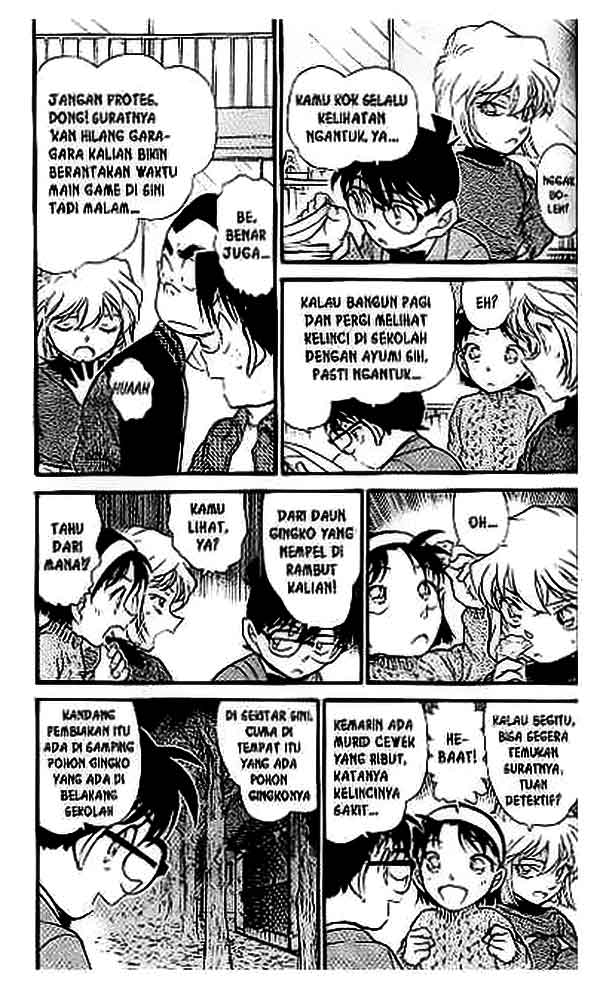 Detective Conan Chapter 410 - halaman 3