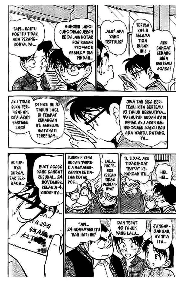 Detective Conan Chapter 410 - halaman 8