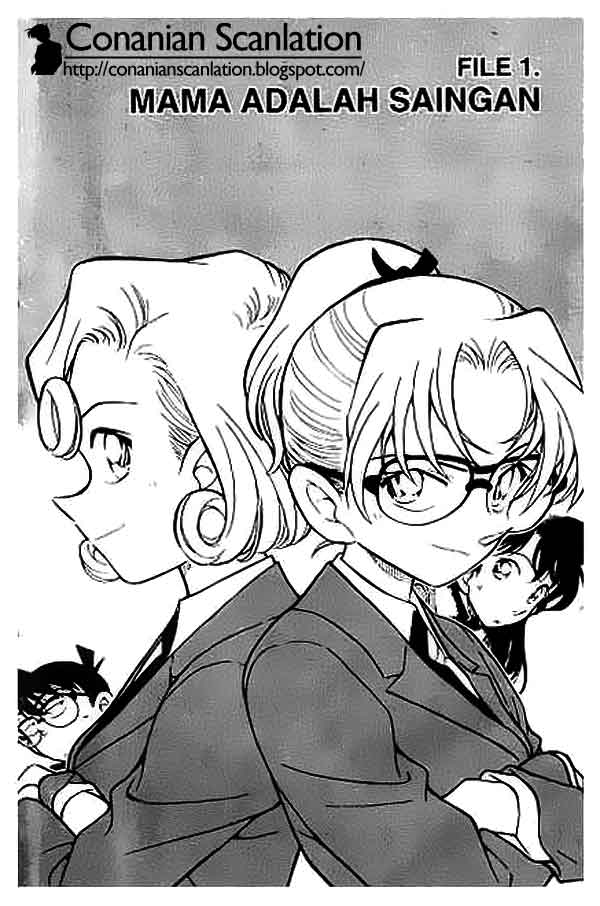 Detective Conan Chapter 414 - halaman 1