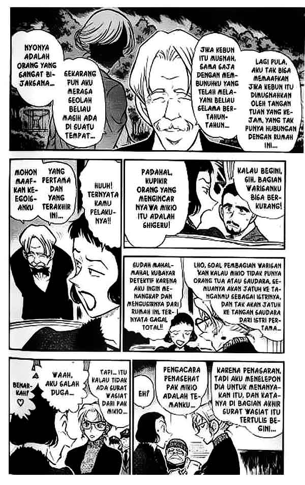 Detective Conan Chapter 416 - halaman 13