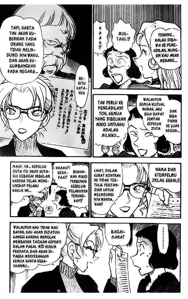 Detective Conan Chapter 416 - halaman 14