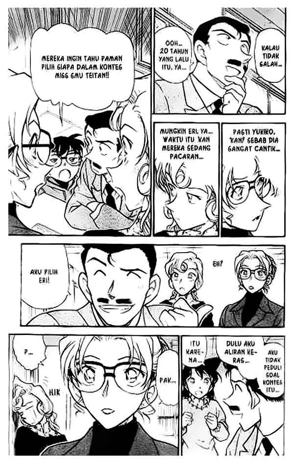 Detective Conan Chapter 416 - halaman 16