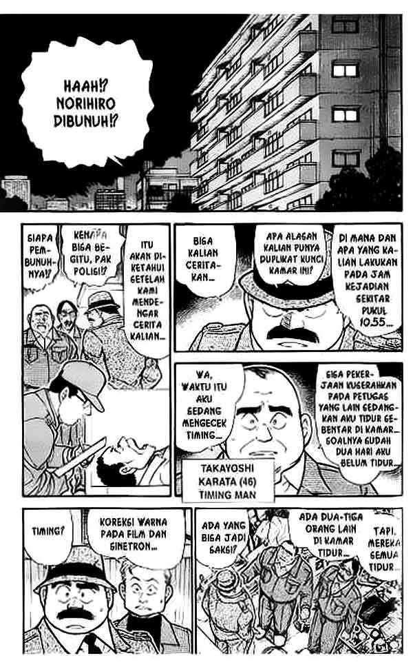 Detective Conan Chapter 418 - halaman 6