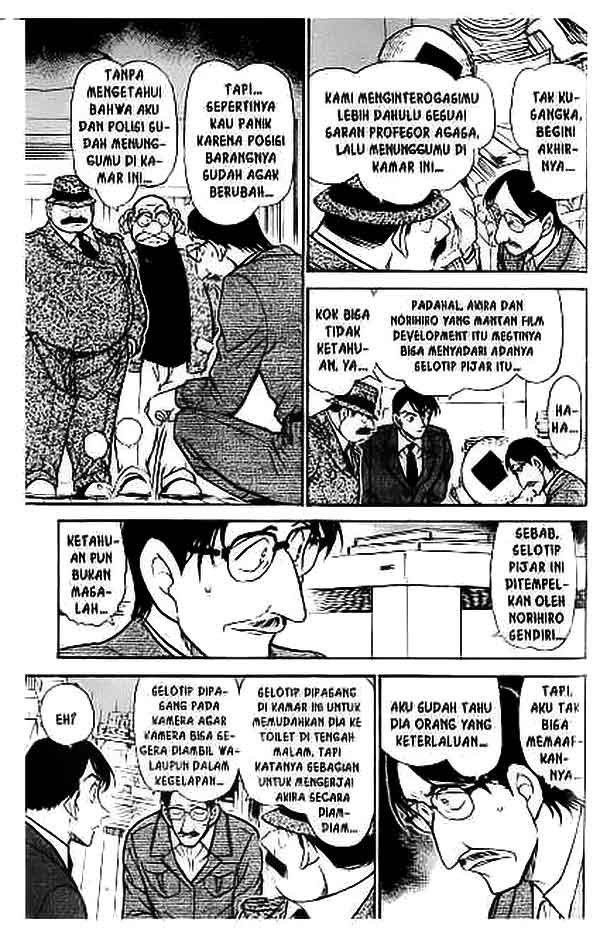 Detective Conan Chapter 419 - halaman 12