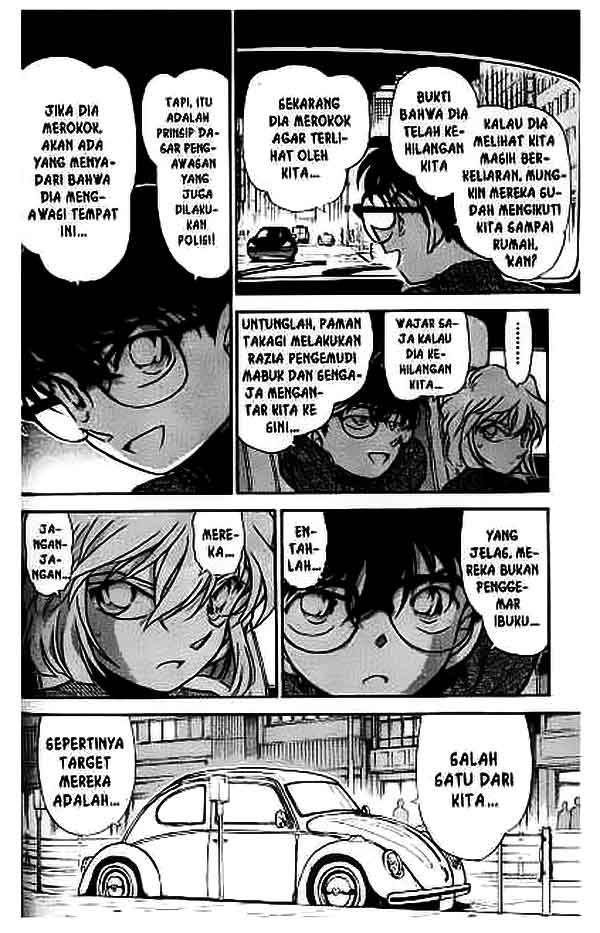 Detective Conan Chapter 419 - halaman 17