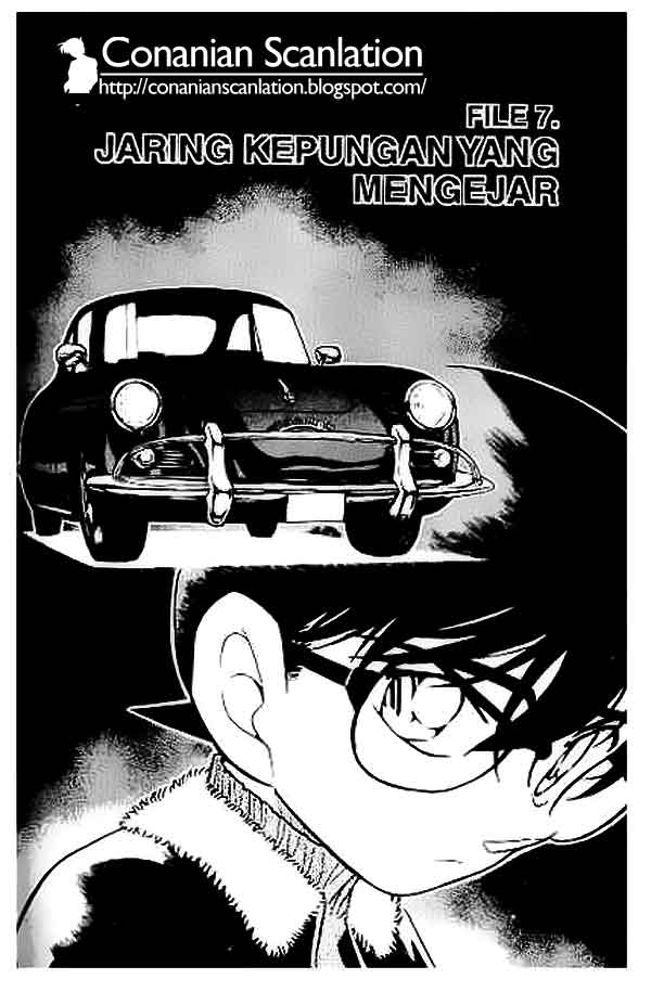 Detective Conan Chapter 420 - halaman 1