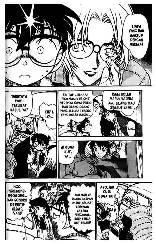 Detective Conan Chapter 421 - halaman 13