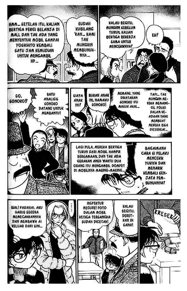 Detective Conan Chapter 421 - halaman 15