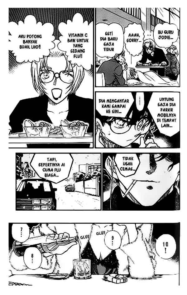 Detective Conan Chapter 422 - halaman 16