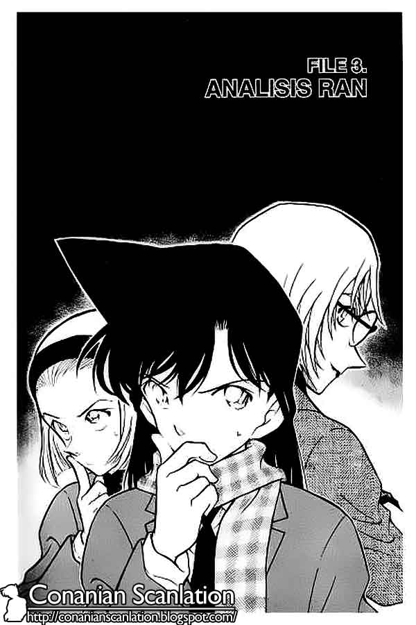 Detective Conan Chapter 427 - halaman 1