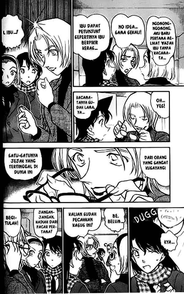 Detective Conan Chapter 427 - halaman 11