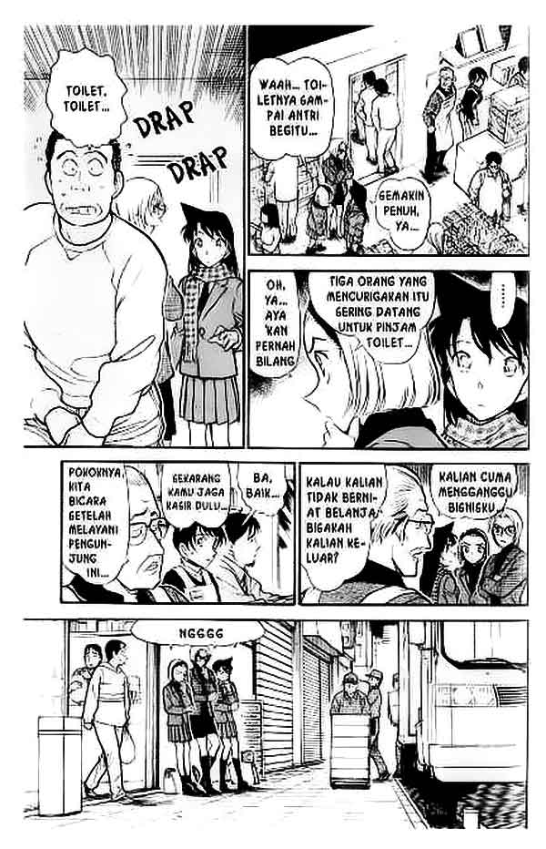 Detective Conan Chapter 427 - halaman 12