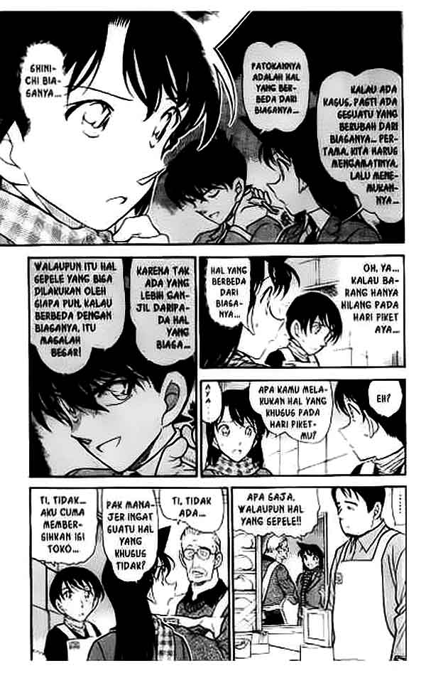 Detective Conan Chapter 427 - halaman 6
