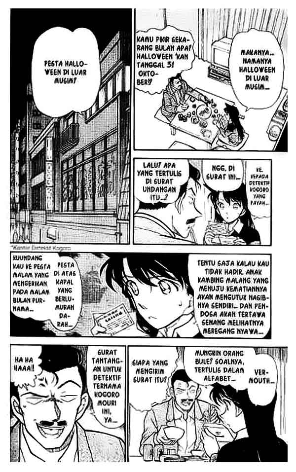 Detective Conan Chapter 429 - halaman 1