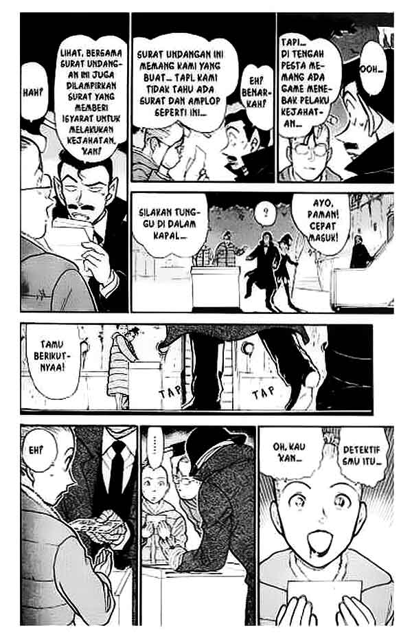 Detective Conan Chapter 429 - halaman 17