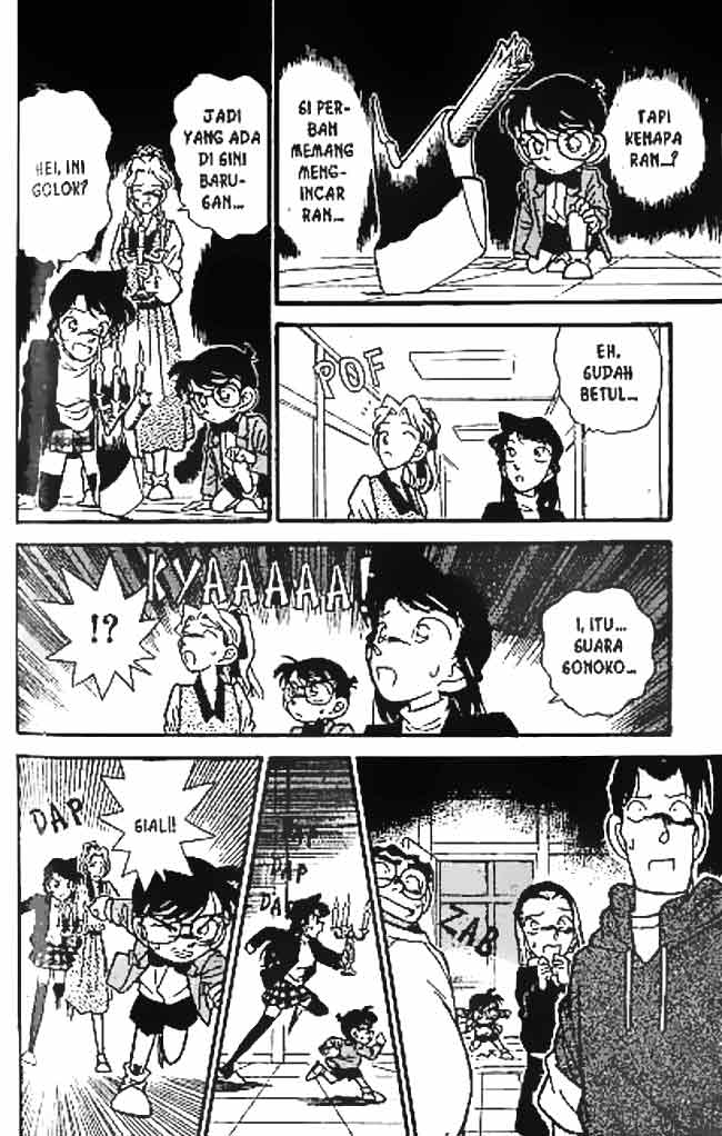 Detective Conan Chapter 43 - halaman 11