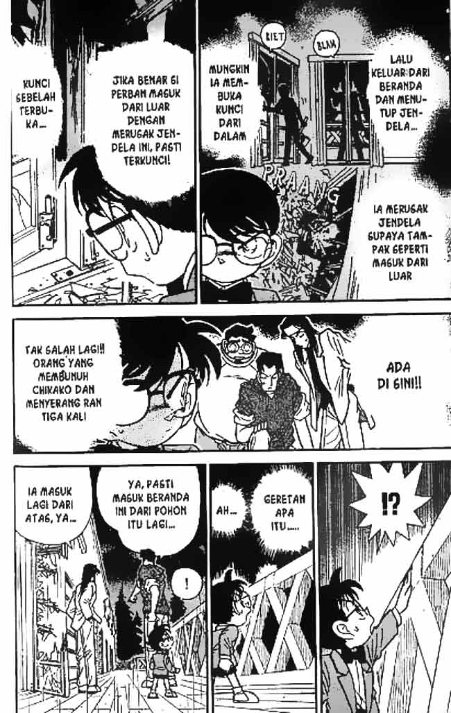 Detective Conan Chapter 43 - halaman 13
