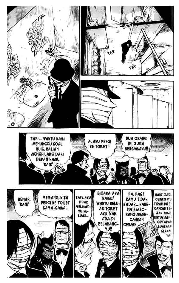 Detective Conan Chapter 431 - halaman 12