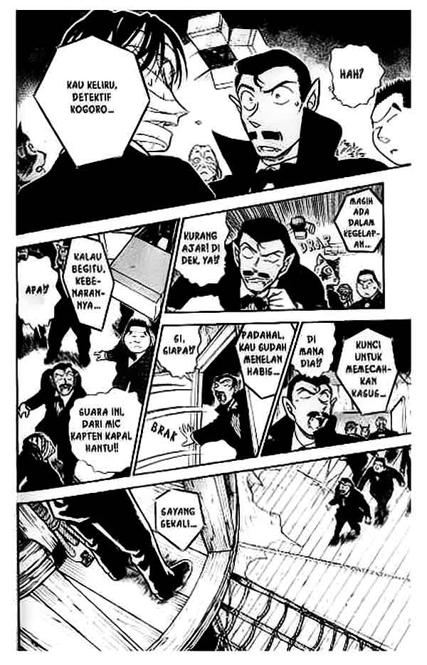 Detective Conan Chapter 431 - halaman 15