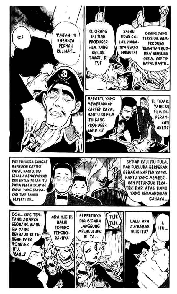 Detective Conan Chapter 431 - halaman 5