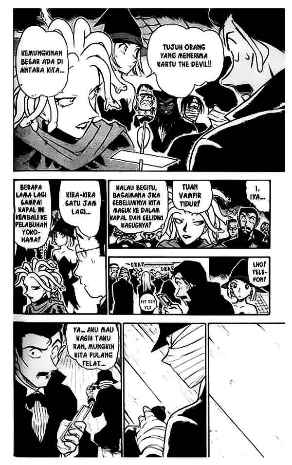 Detective Conan Chapter 431 - halaman 7