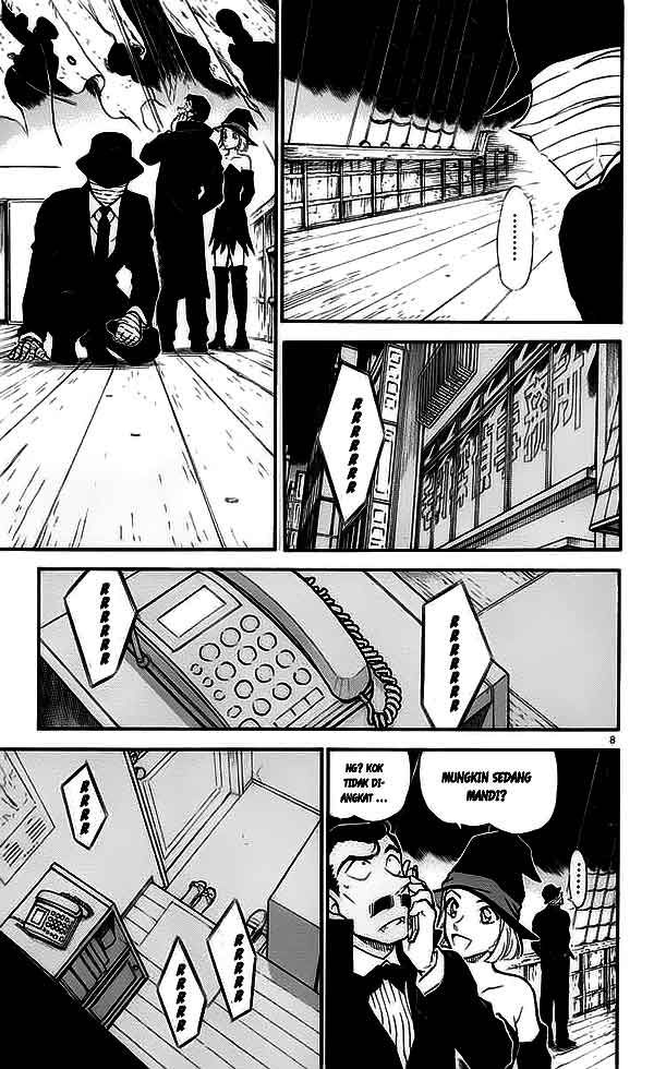 Detective Conan Chapter 431 - halaman 8