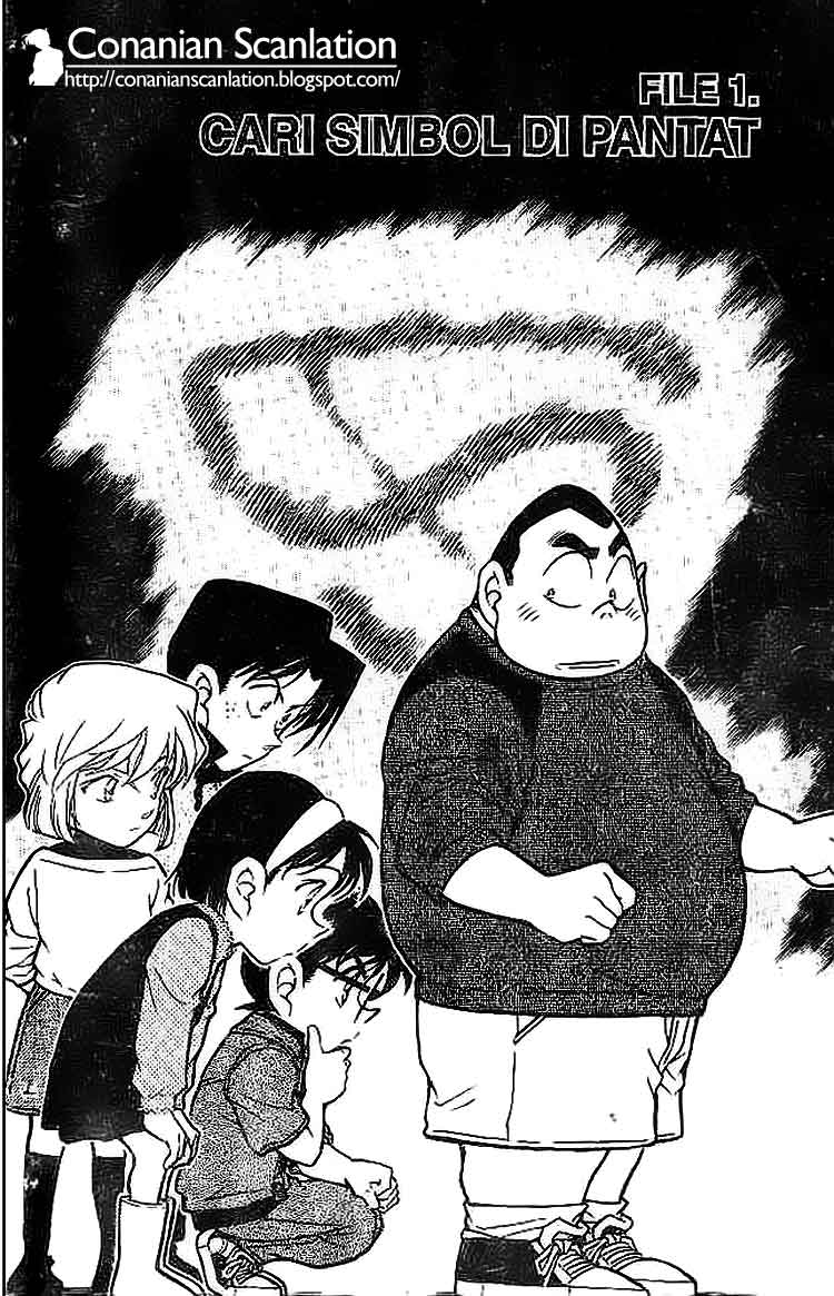 Detective Conan Chapter 436 - halaman 1