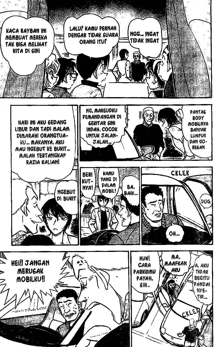 Detective Conan Chapter 436 - halaman 12