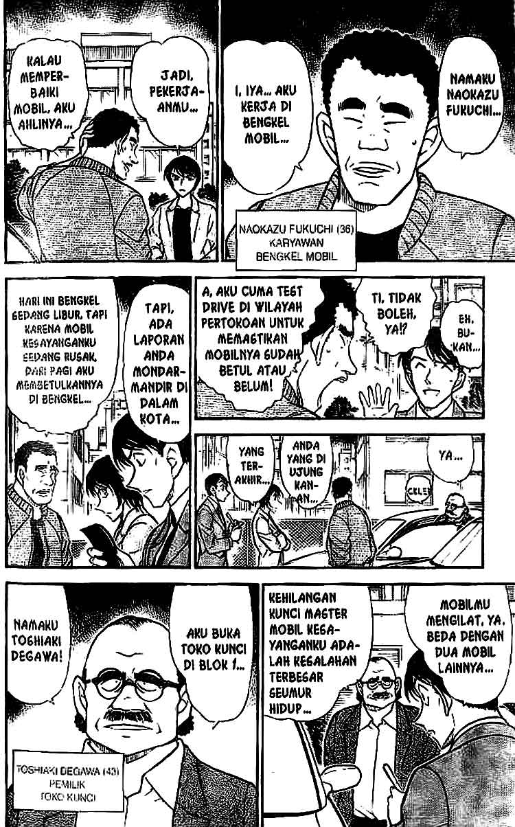 Detective Conan Chapter 436 - halaman 13