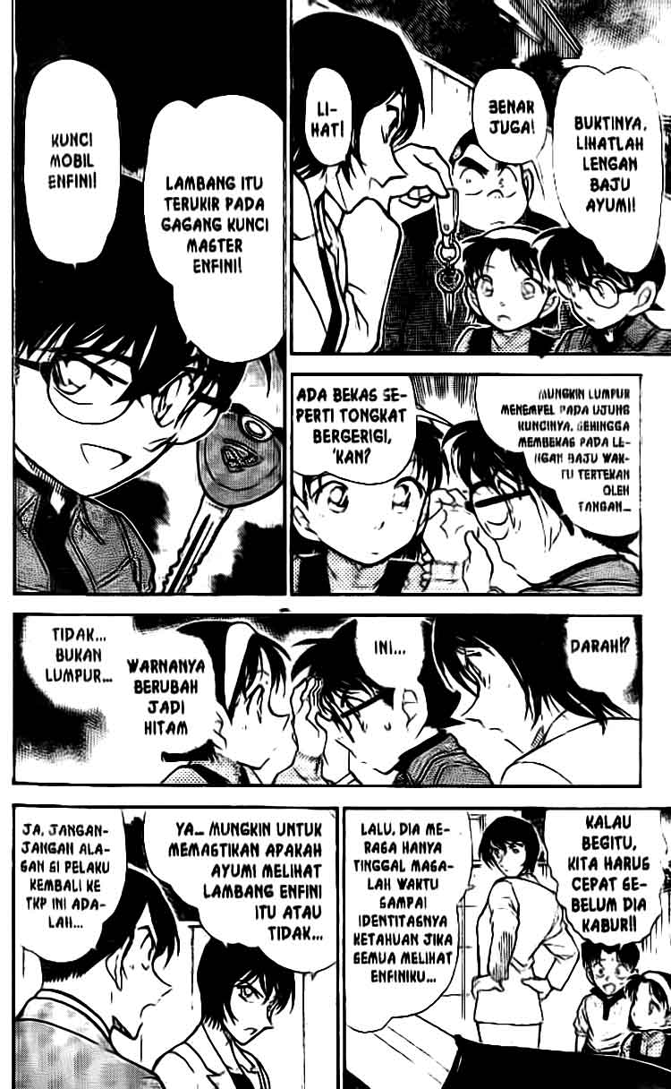 Detective Conan Chapter 436 - halaman 7