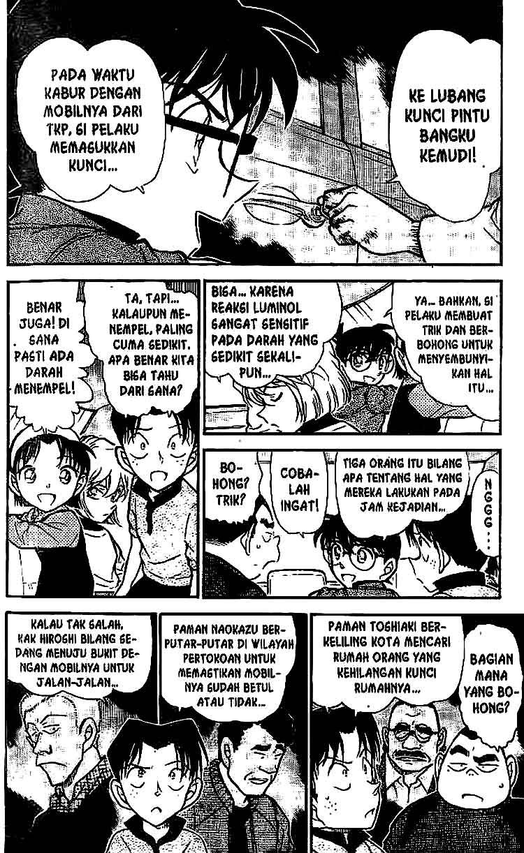 Detective Conan Chapter 437 - halaman 5