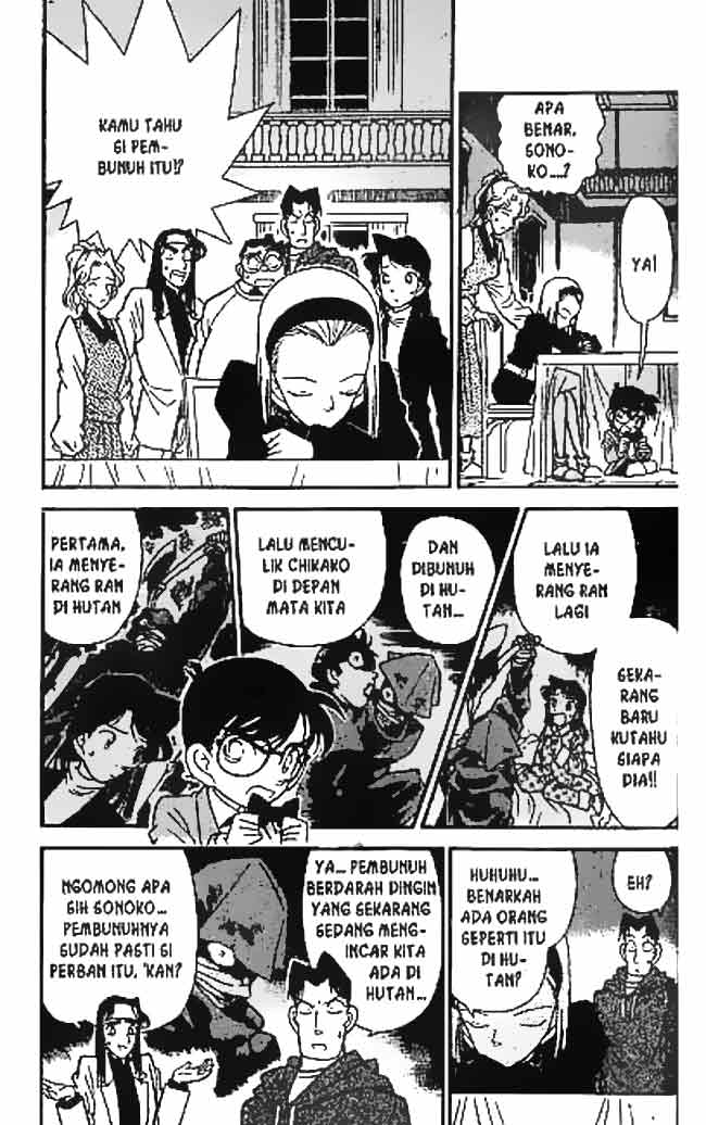 Detective Conan Chapter 44 - halaman 2
