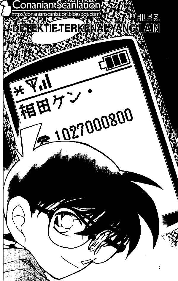 Detective Conan Chapter 440 - halaman 1