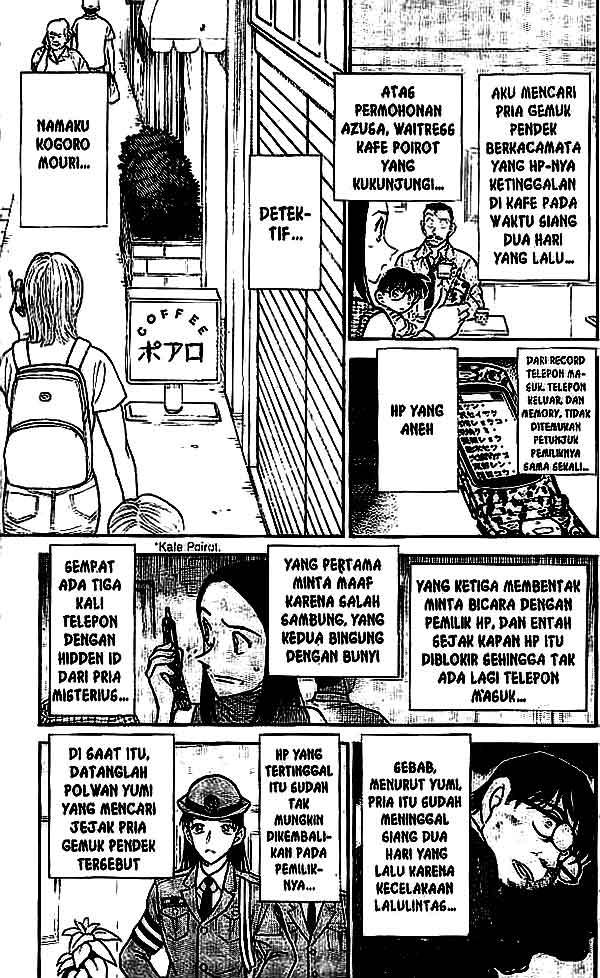 Detective Conan Chapter 440 - halaman 2