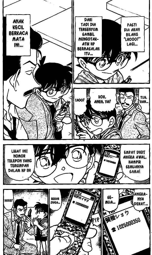 Detective Conan Chapter 440 - halaman 4