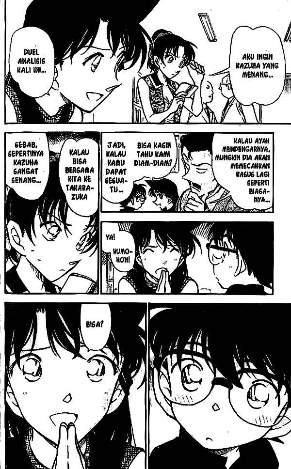 Detective Conan Chapter 442 - halaman 11