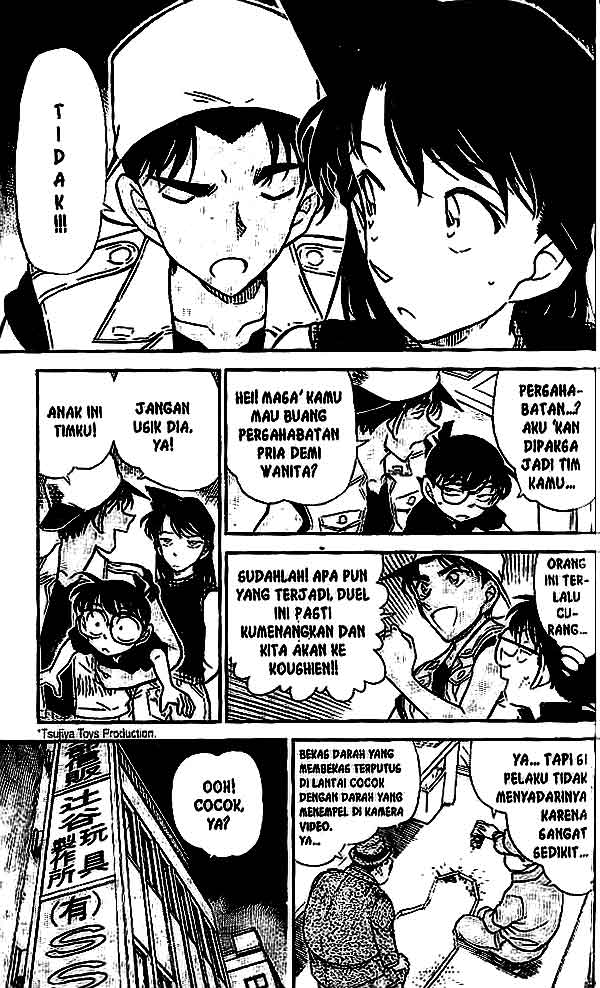 Detective Conan Chapter 442 - halaman 12