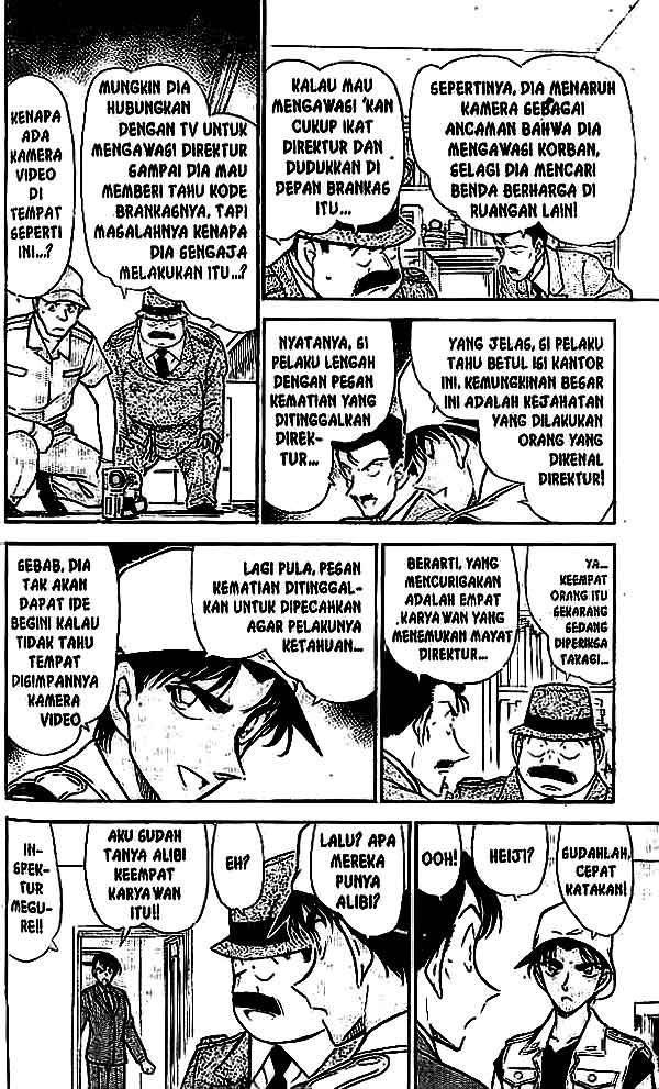 Detective Conan Chapter 442 - halaman 13