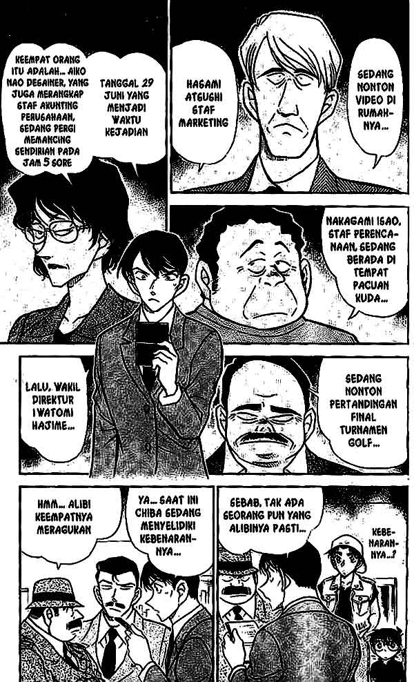 Detective Conan Chapter 442 - halaman 14