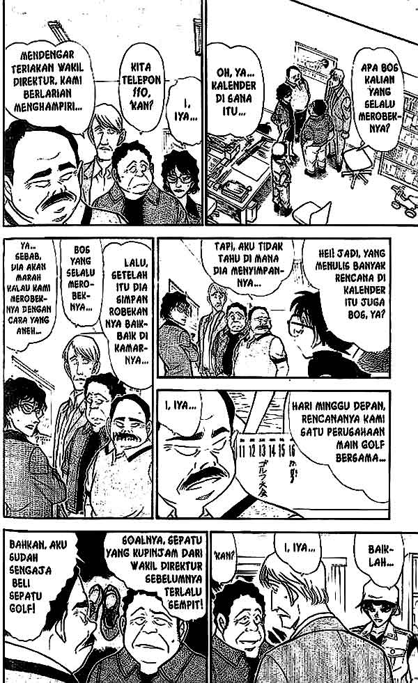 Detective Conan Chapter 443 - halaman 13