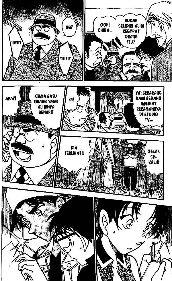 Detective Conan Chapter 443 - halaman 15