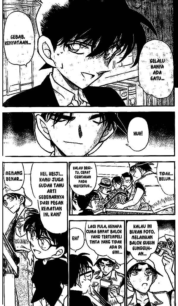 Detective Conan Chapter 443 - halaman 3