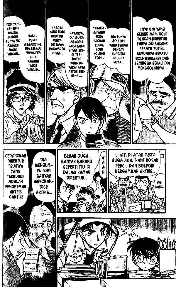 Detective Conan Chapter 443 - halaman 9