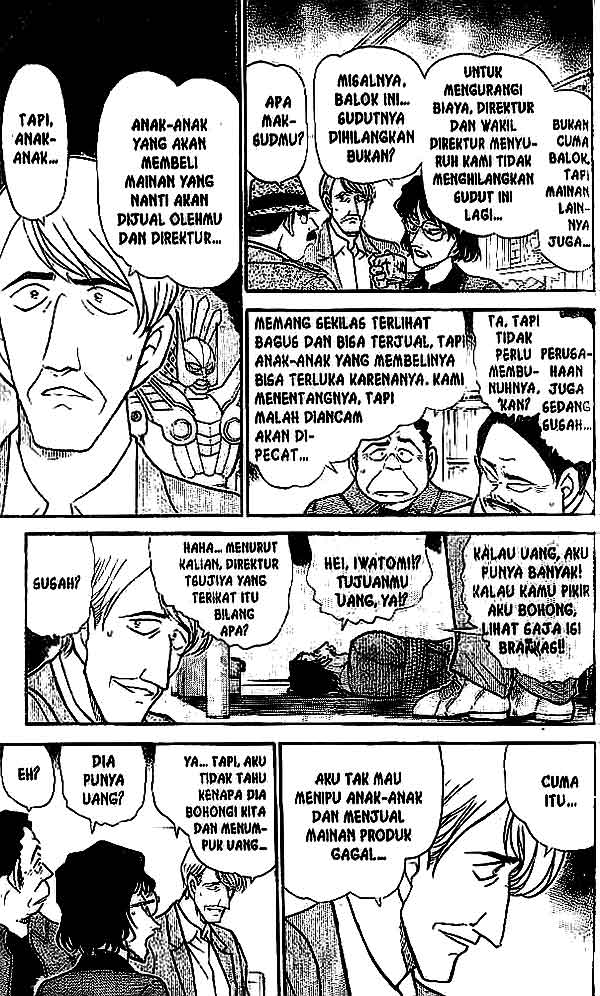 Detective Conan Chapter 444 - halaman 16