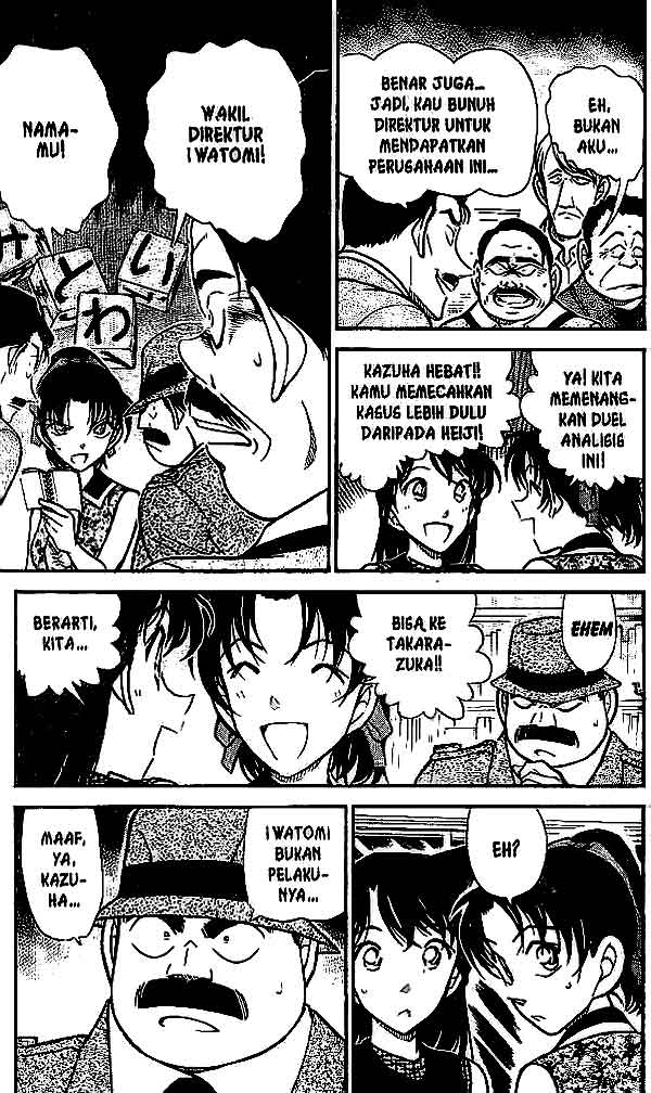 Detective Conan Chapter 444 - halaman 6