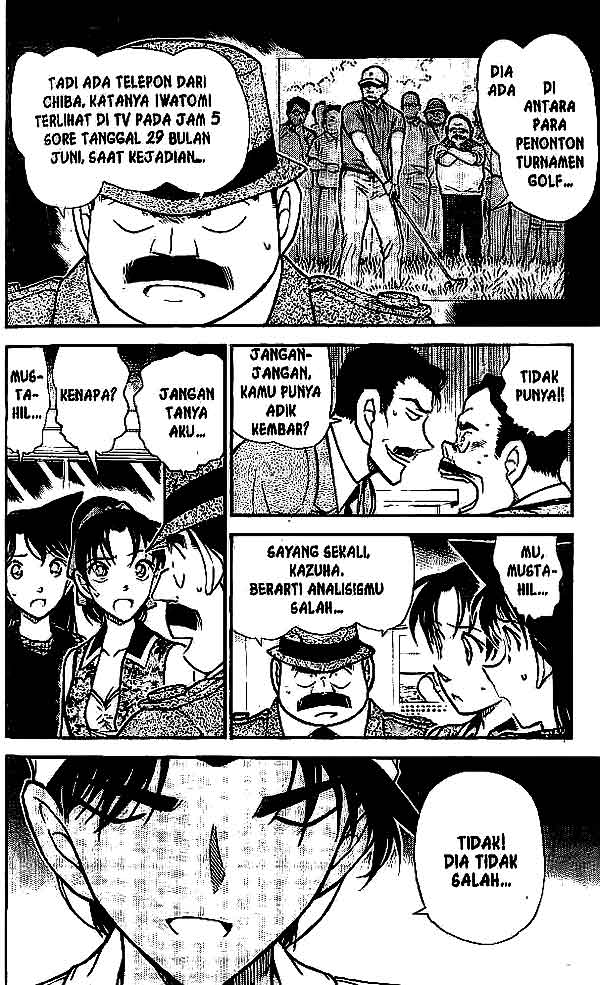 Detective Conan Chapter 444 - halaman 7